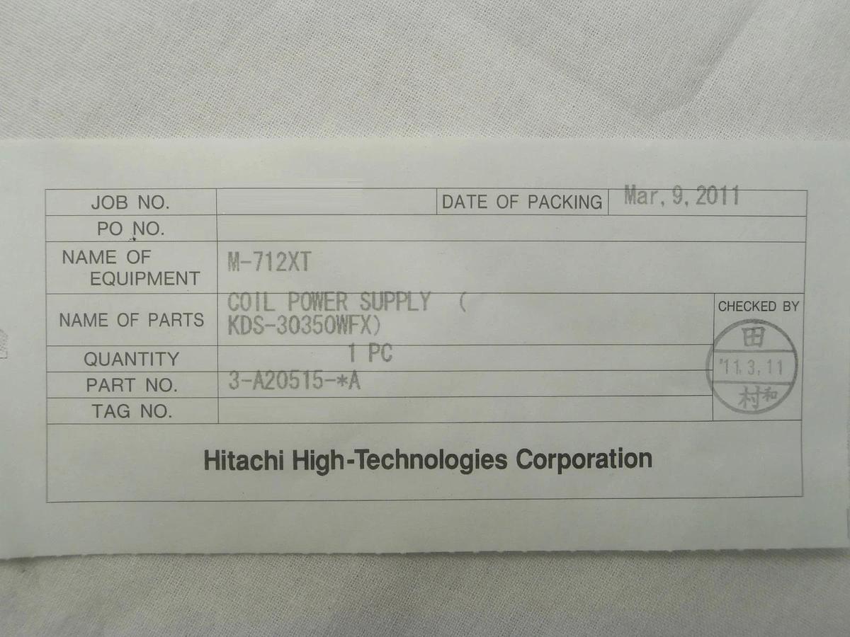 Kyoto Denkiki KDS-30350WFX Dual Output DC Power Supply Hitachi 3-A20515-*A New