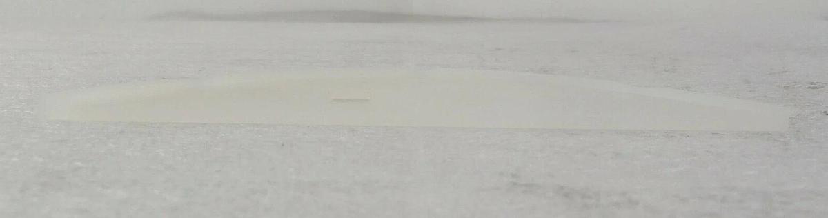 Used Novellus Systems 372-15003-1 200mm Wafer Lift Plate Reseller Lot of 4 Working