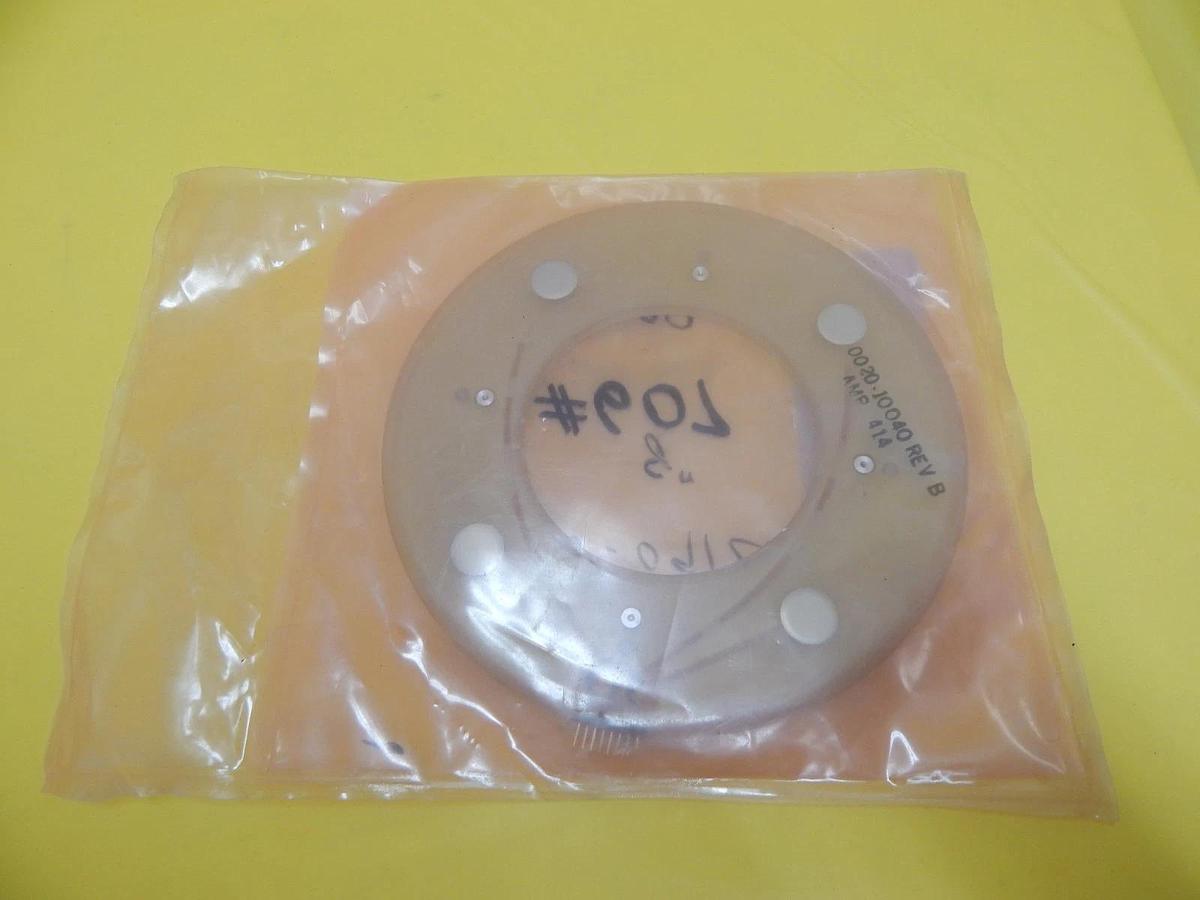 AMAT Applied Materials 0010-09125 Heater Leveling Plate Precision 5000 New