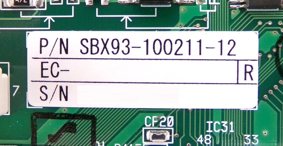 Used Sinfonia SBX08-000127-11 SLPCPU8 PCB SBX93-100211-12 Reseller Lot of 6 Working