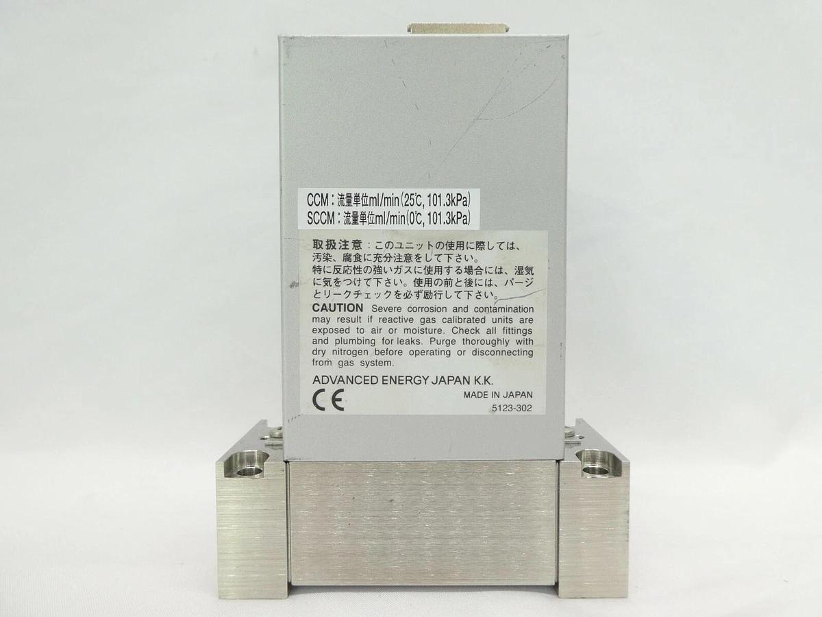 Used Aera FC-D985CT-BH MFC Mass Flow Controller FC-985c 100 CCM 4% H2/N2 Working