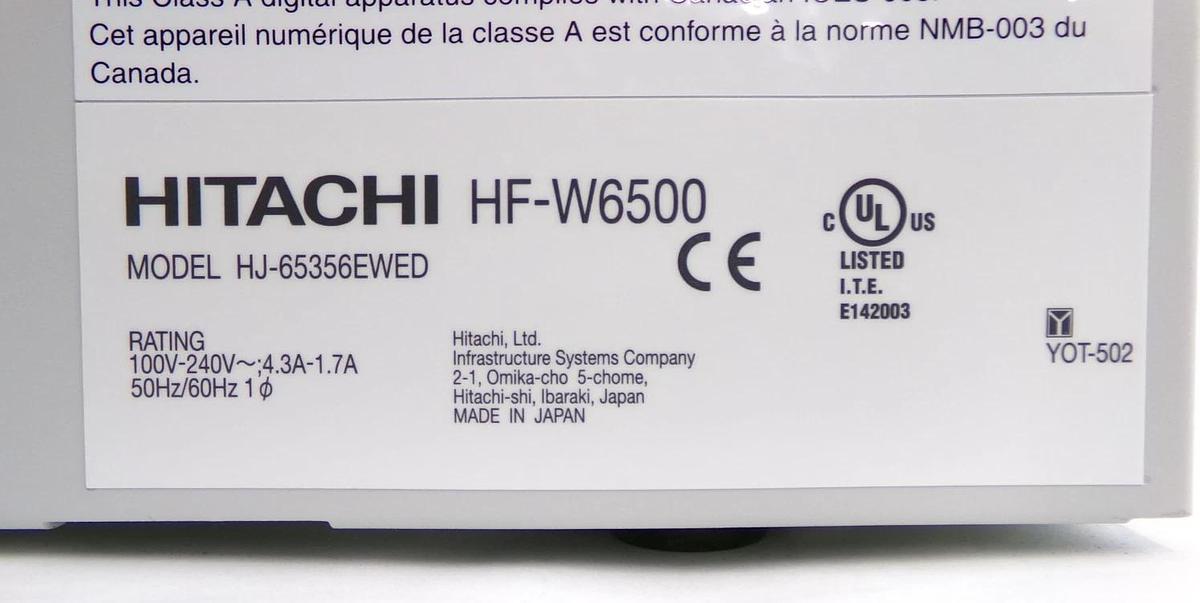 Used Hitachi HF-W6500 Rack Mount Industrial PC 2.13GHz CFW33 CHF87 CWS811 Working