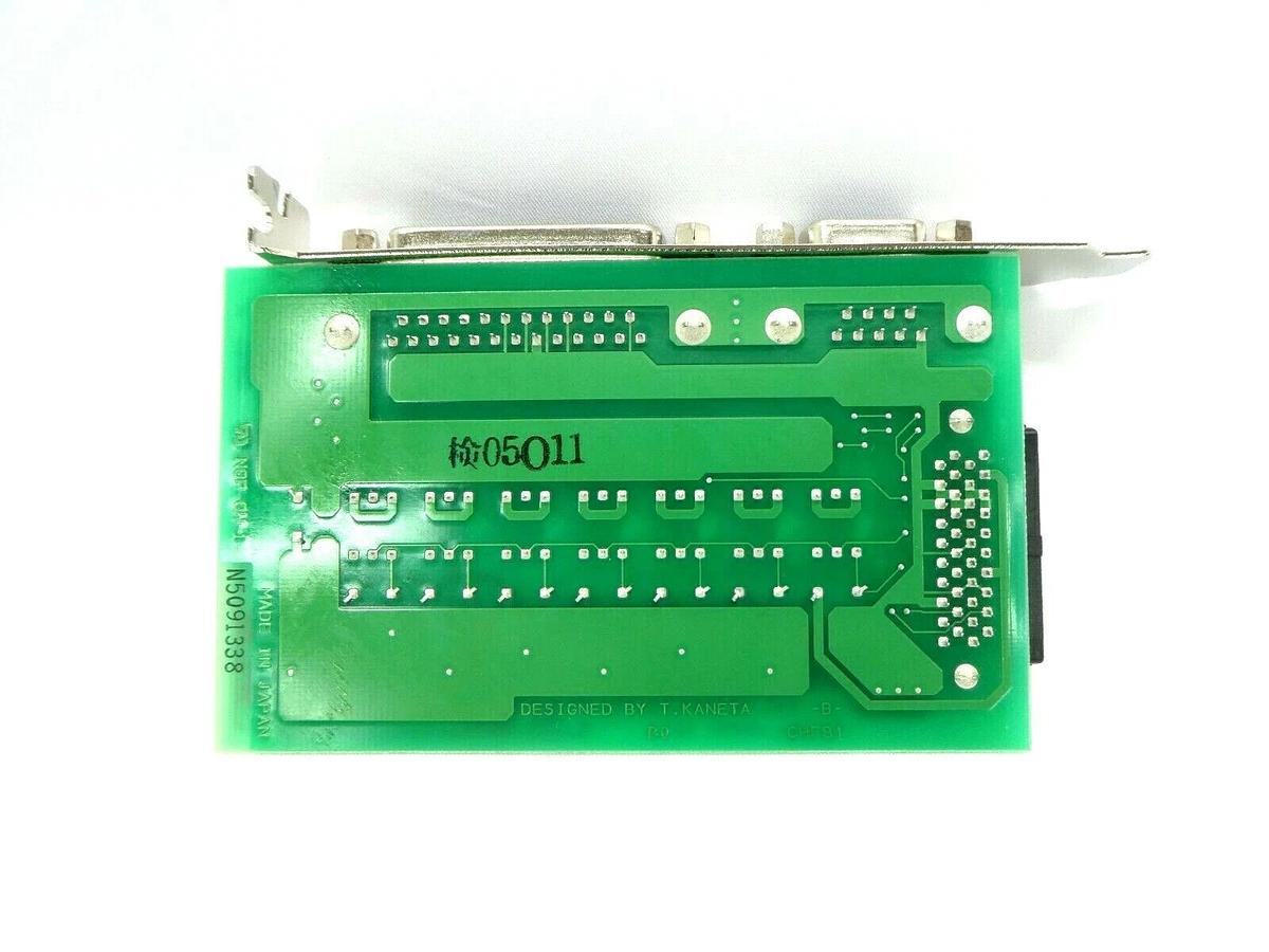 Used Meiden CHF810/0 Interface Connector Board PCB Card CHF81 Working Spare