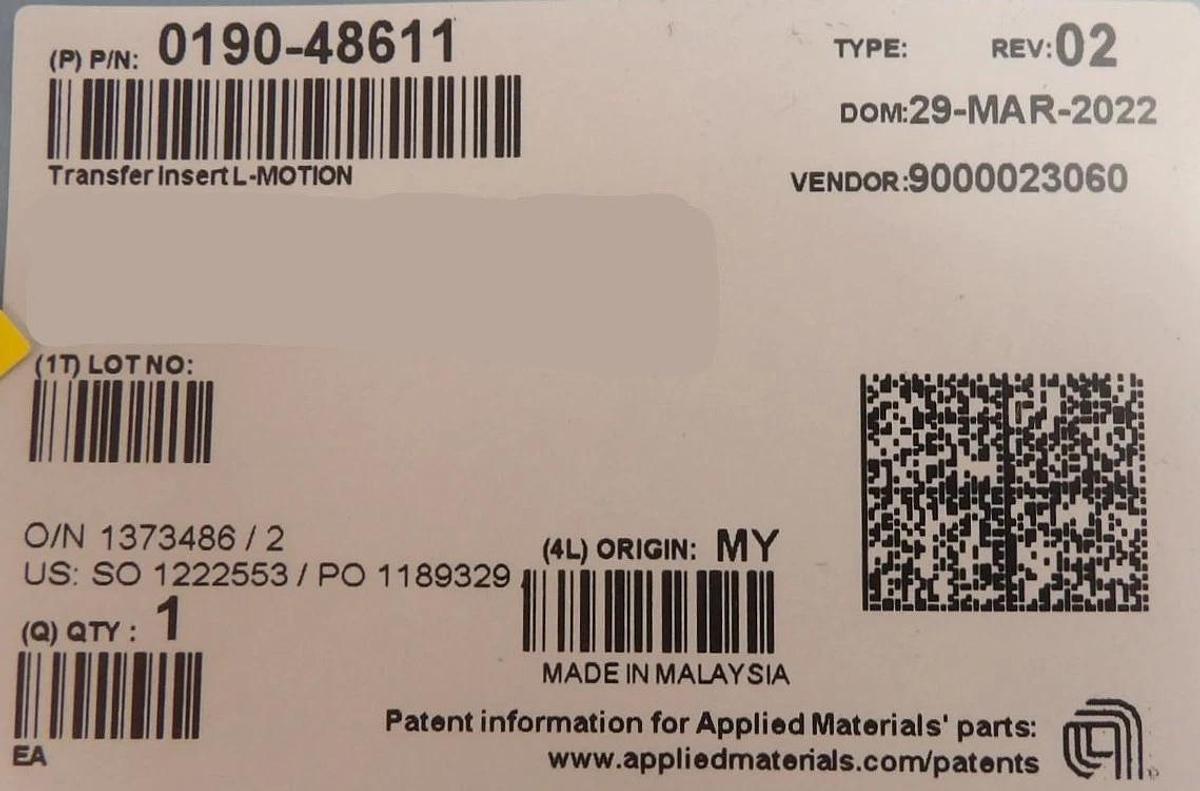 VAT 05312-MI24-AIH1 Transfer Valve L-MOTION Insert w/Gate 719677 New