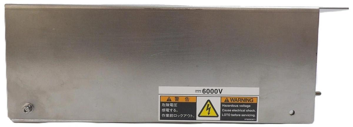 Used Kyosan Electric HV-PS12 Power Supply Module TEL 2L80-005532-41 Working Surplus