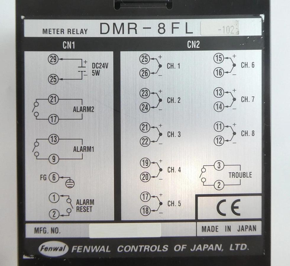 Used Fenwal Controls DMR-8FL-102 Meter Relay DMR-8FL Reseller Lot of 6 Working