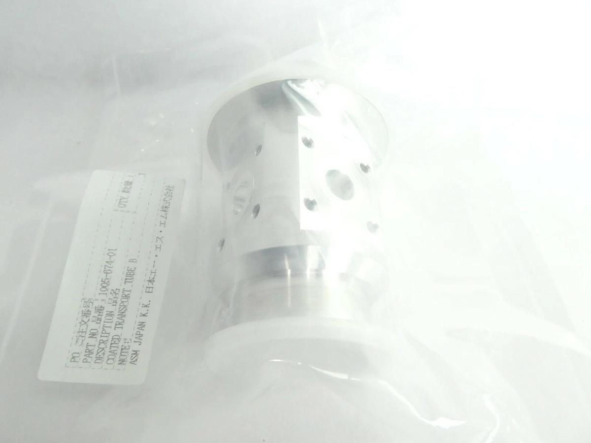 ASM 1005-674-01 Coated Transport Tube B Reseller Lot of 2 New Surplus