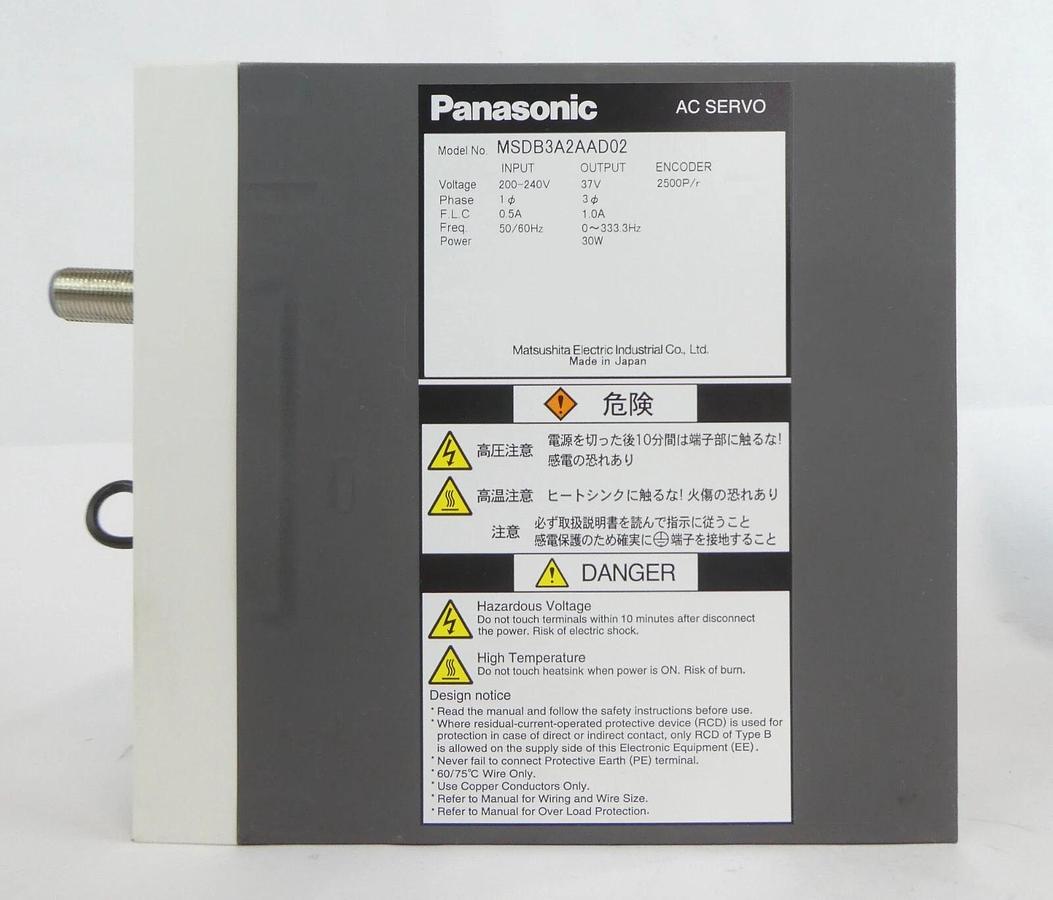 Used Panasonic MQDB012AAD02 AC Servo Driver AMAT 0190-15328 Lot of 3 Working Surplus