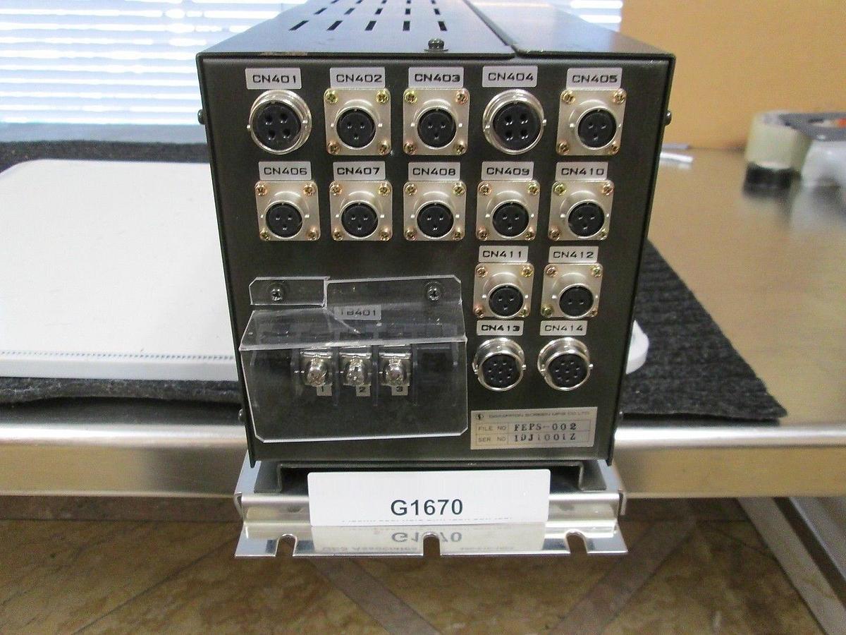 Used DNS Dainippon Screen FEPS-002 Electronics Junction Box Used Working