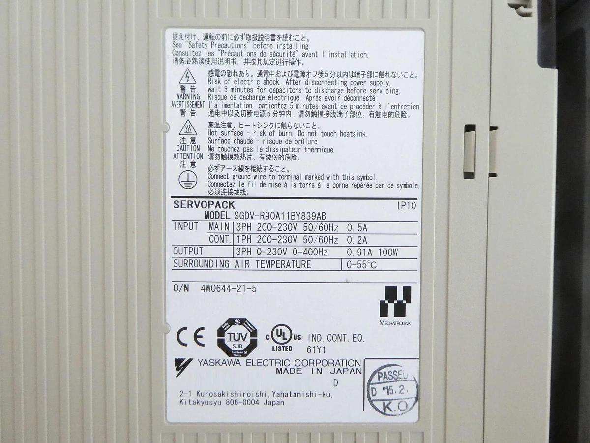 Used Yaskawa Electric SGDV-1R6A11 Servo Drive SERVOPACK Lot of 7 Working Surplus