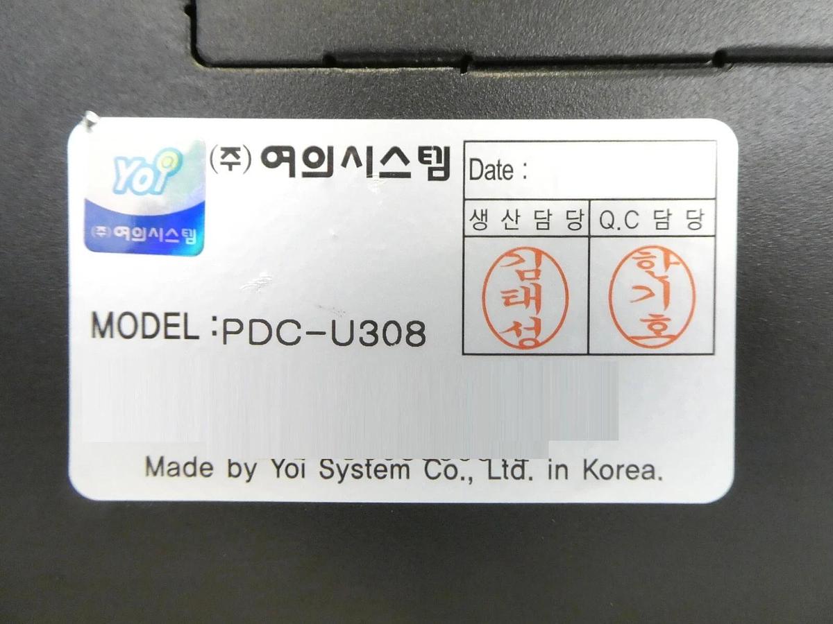 Used Yoi System PDC-U308 Industrial Computer Download Controller Odin PC Surplus