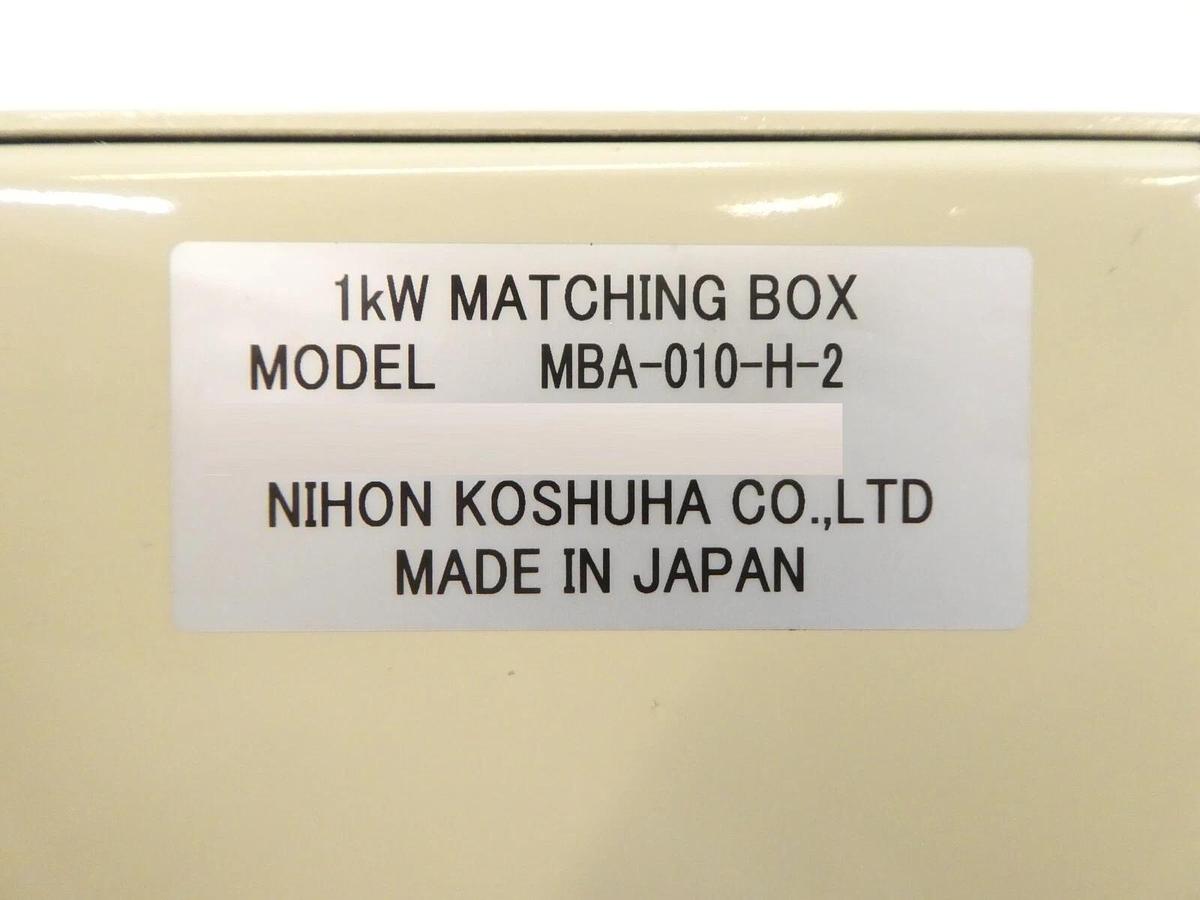 Used Nihon Koshuha MBA-010-H-2 1kW RF Matching Box Working Surplus