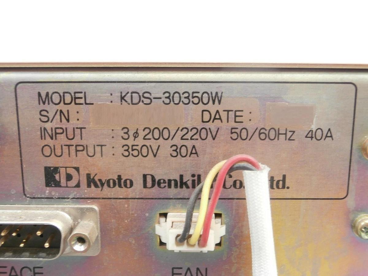 Used Kyoto Denkiki KDS-30350W Dual Output DC Power Supply Bent Panel Untested As-Is