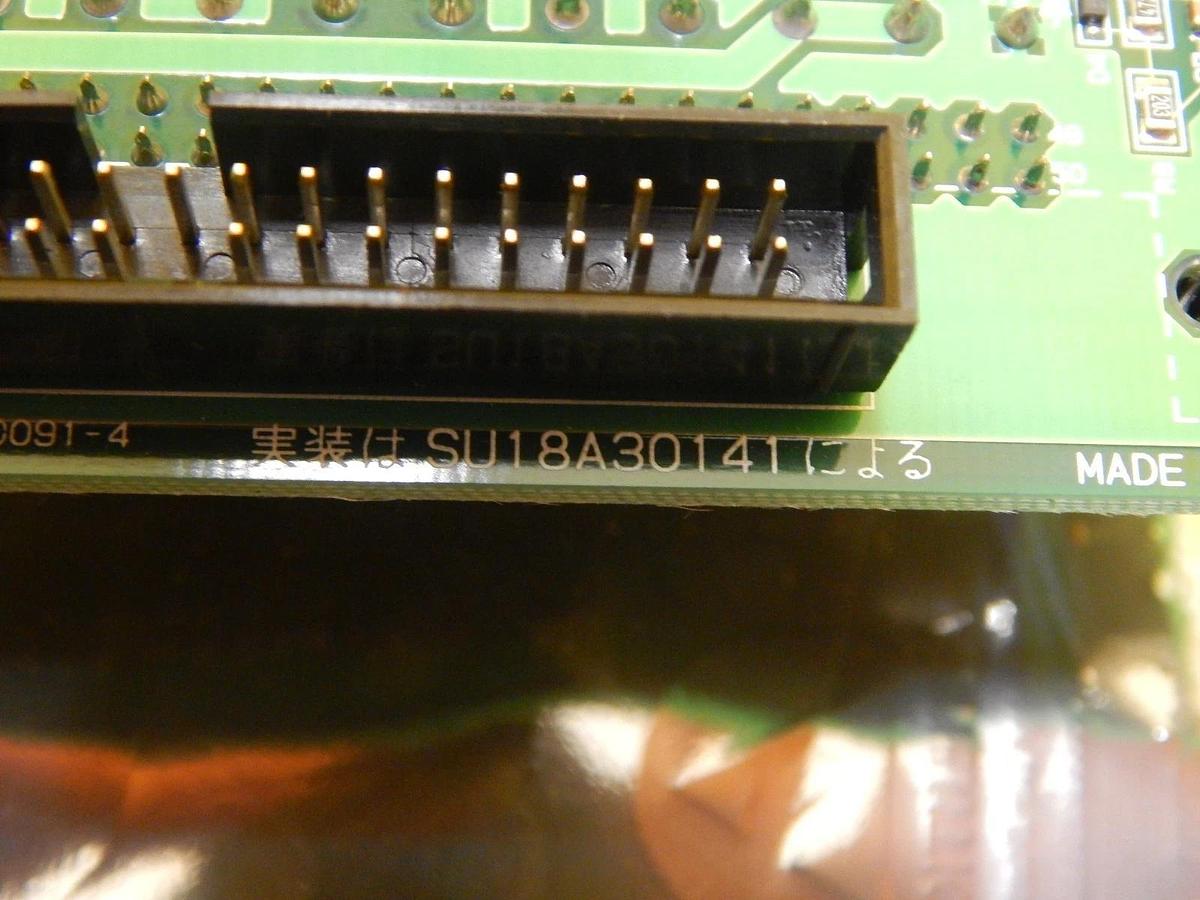 Used Meiden YZ50A Backplane Board PCB SU18A30141 MU24A31161 SU22A31969 Used Working