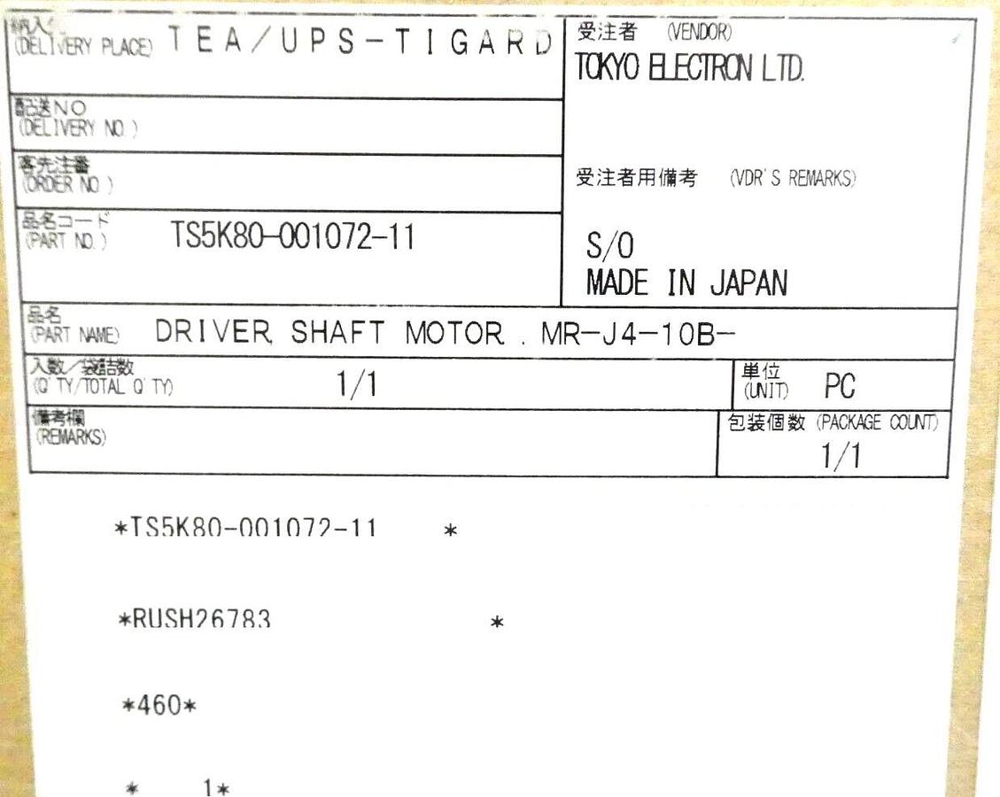 Mitsubishi Electric MR-J4-10B-MM055U657 AC Servo Driver TEL 5K80-001072-11 New