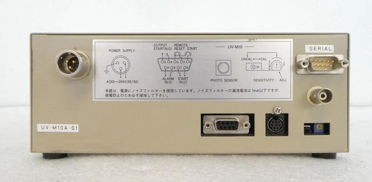 Used ORC UV-MIOA Ultraviolet Illuminance Meter UV Light Sensor Working Surplus