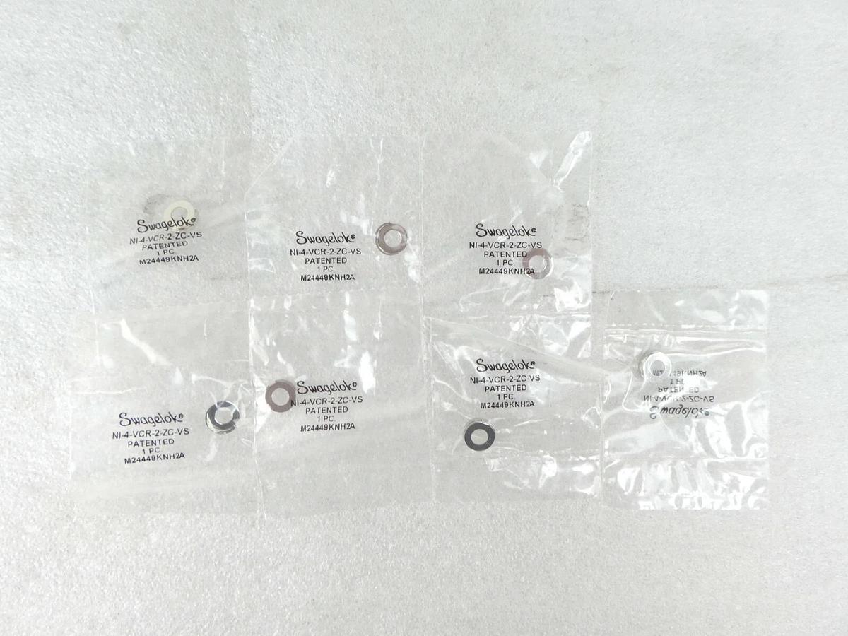 Mattson Technology 235-13536-00 Process Kit 258-05828-00 New Surplus