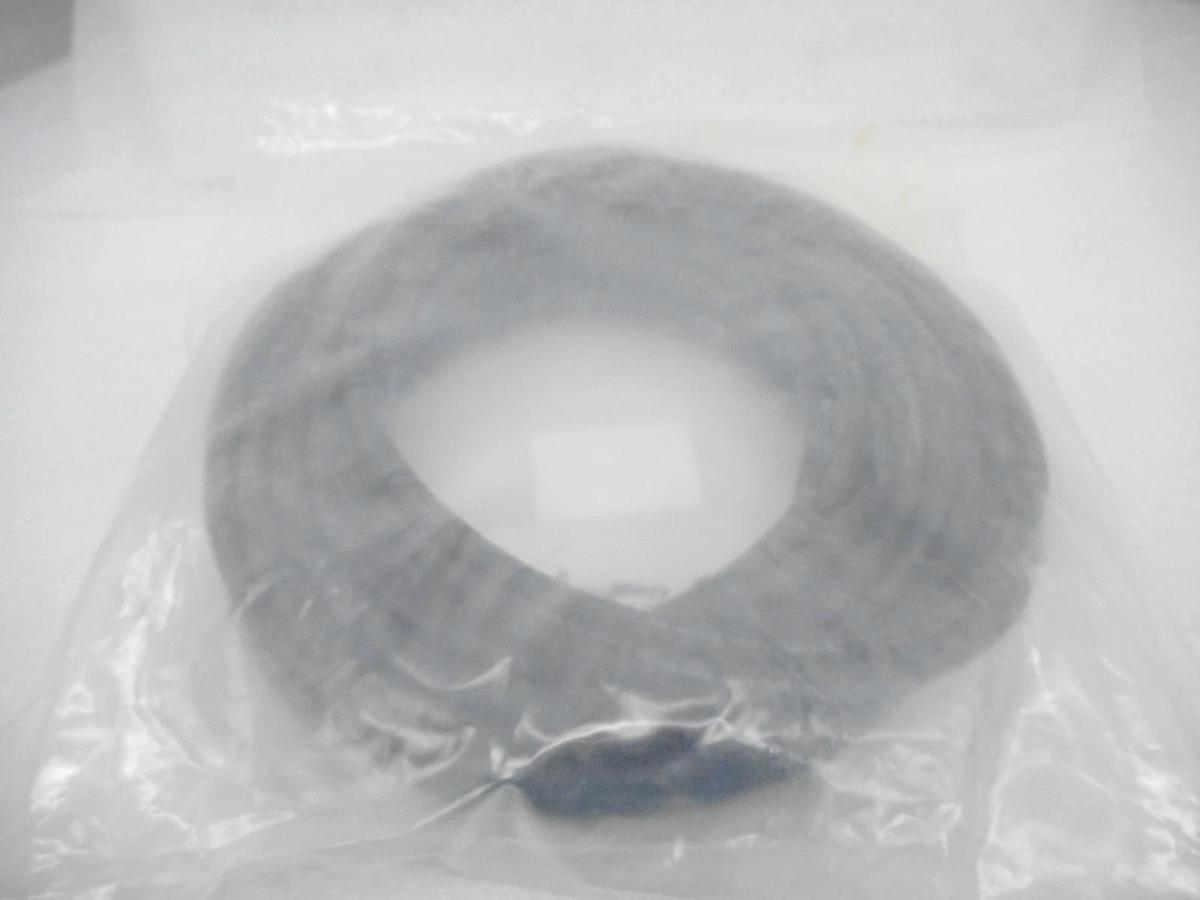 AMAT Applied Materials 0150-21032 Mainframe Cable Convenience Outlet New
