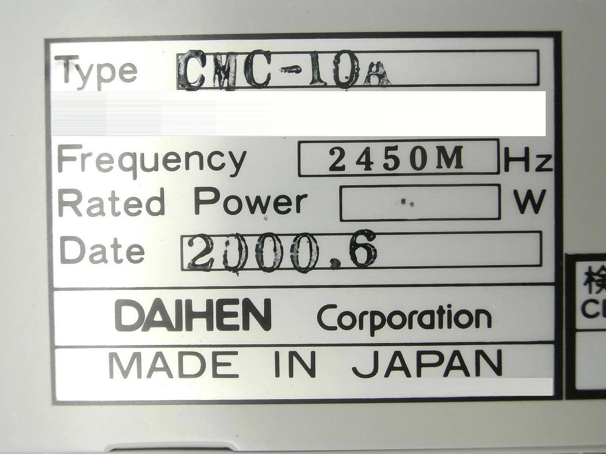 Used Hitachi Microwave Auto Tuner Box Assembly CMC-10A CMC-ADP2 Working Surplus