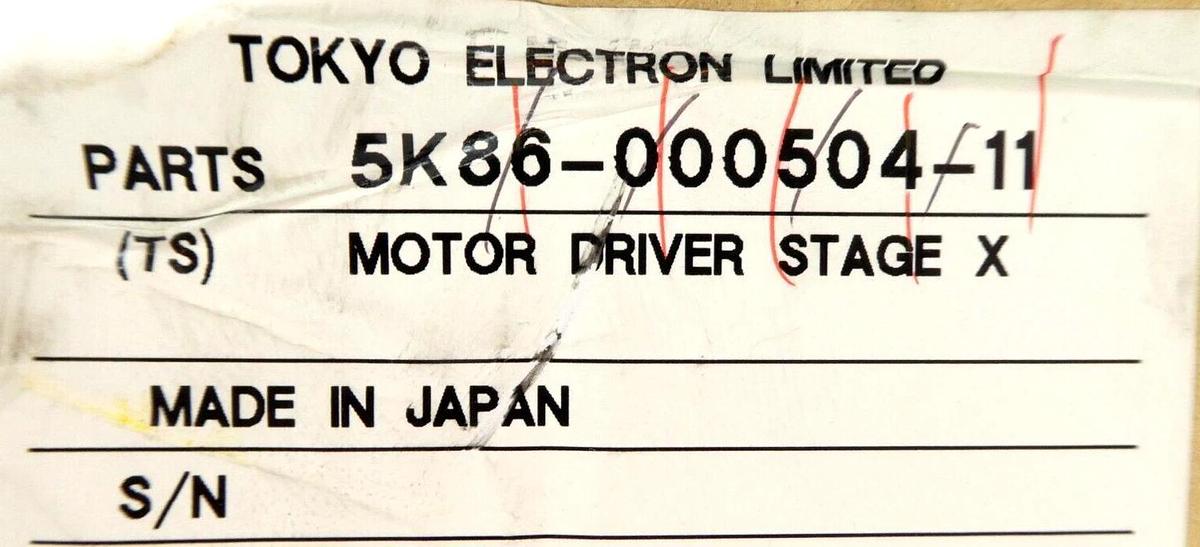 Mitsubishi Electric MR-J4W2-44NB Motor Driver Stage X TEL 5K86-000504-11 New