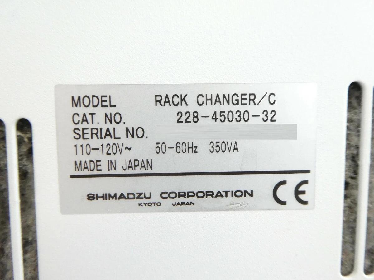 Used Shimadzu 228-45030-32 Prominence Rack Changer/C No Trays Surplus Spare As-Is