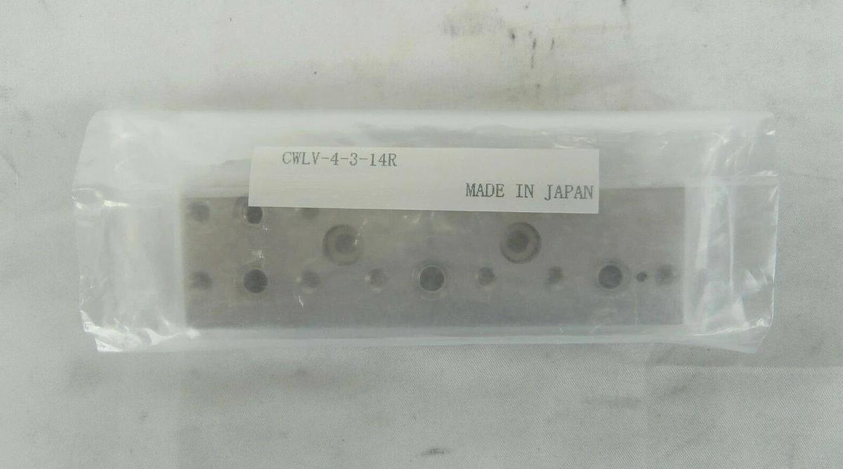 Fujikin CWLV-4-3-14R Block with Seal 1.125 Right Gas Feed Reseller Lot of 4 New