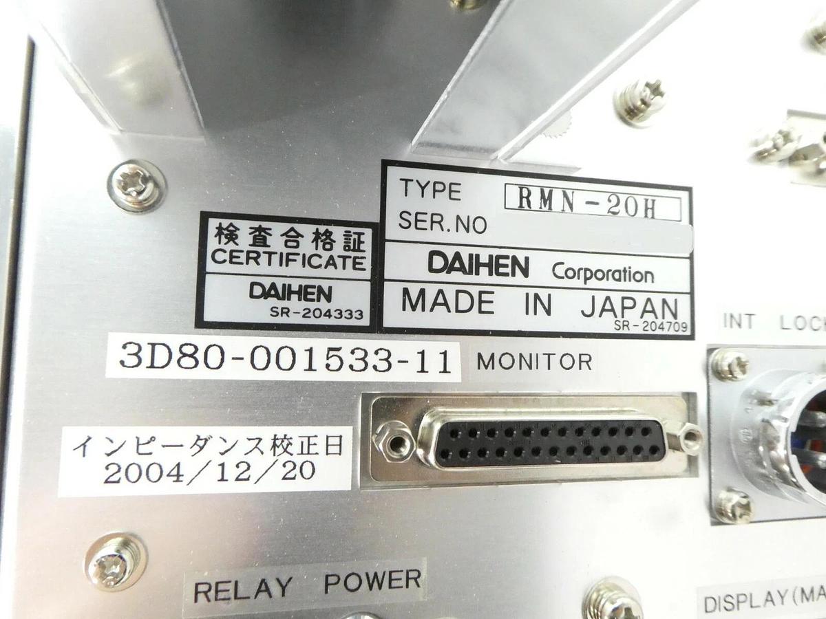 Used Daihen RMN-20H RF Auto Matcher TEL Tokyo Electron 3D80-001533-11 Working Surplus