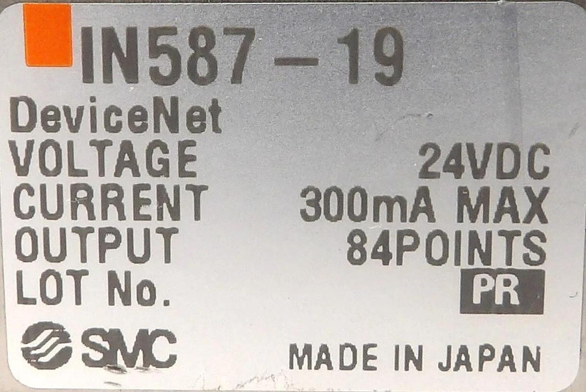 Used SMC IN587-19 42-Port Pneumatic Manifold Assembly Working Surplus