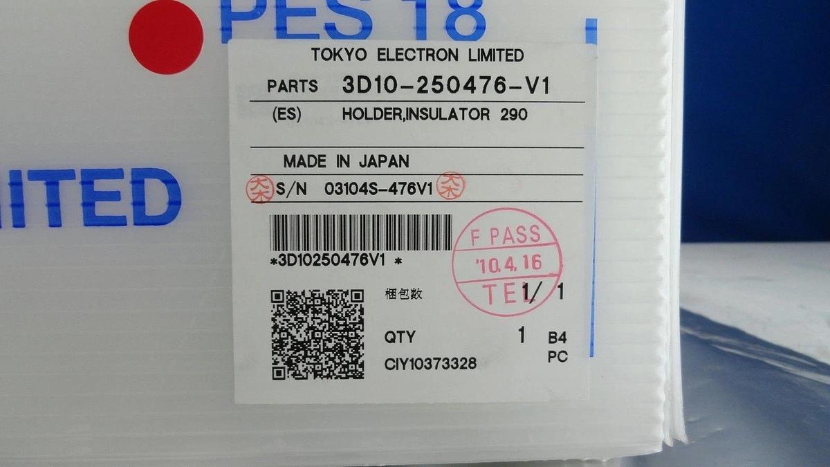 TEL Tokyo Electron ES3D05-250476-V1 Holder Insulator 290-381-9Q New Surplus