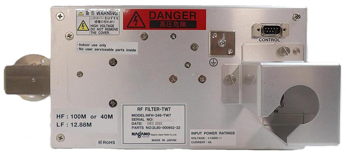 Used Nagano NFH-249-TW7 RF Filter TEL Tokyo Electron 2L80-000952-22 Working Surplus