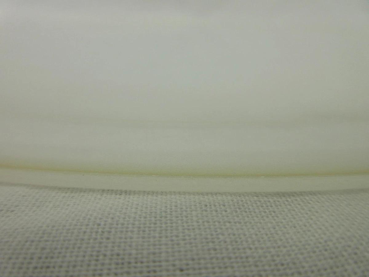 Used AMAT Applied Materials 0200-08584 Top Pocketed Cover Used Working