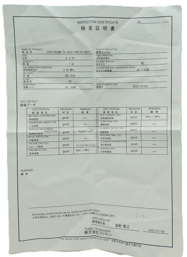 Fujikin FCSP7302DW2-T5-4CC2-F30E/HF-H3D12 Mass Flow Controller MFC New Surplus
