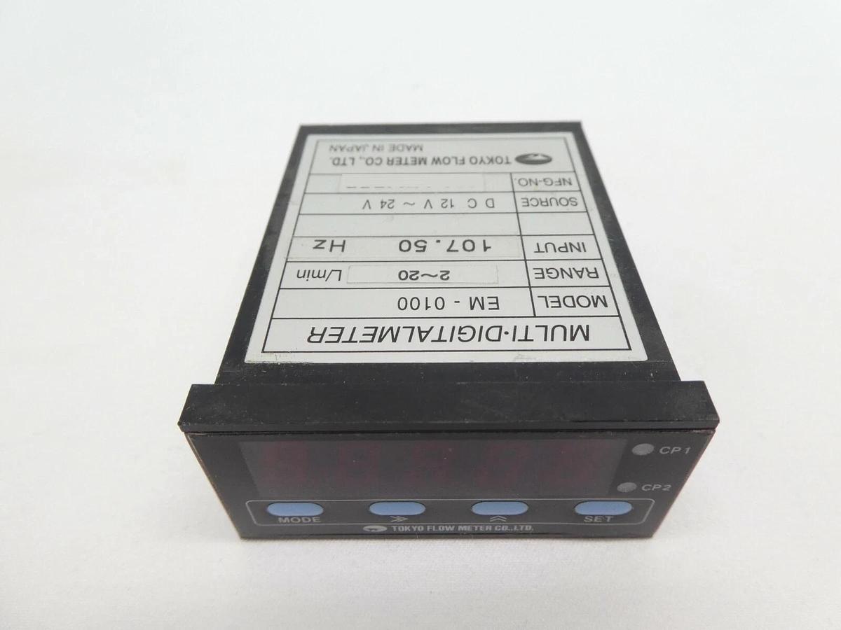 Used Tokyo Flow Meter EM-0100 Digital Meter MULTI-DIGITALMETER 2~20 L/min Lot of 9