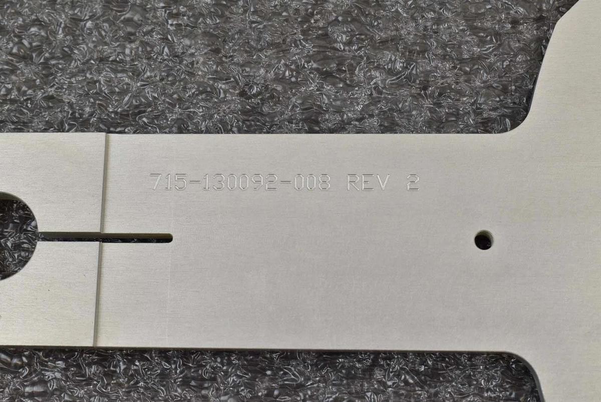 Used Lam 715-130092-008 End Effector 200mm