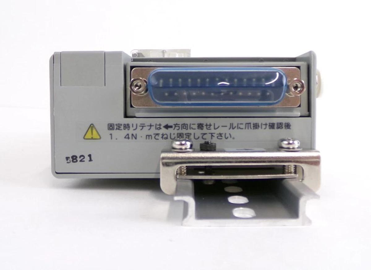 TEL Tokyo Electron 012-008742-1 15-Port Pneumatic Manifold 4012-008742-1 New