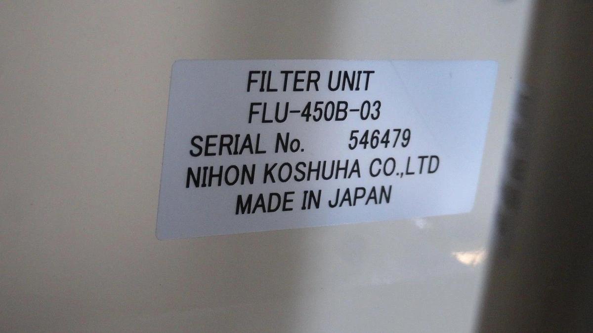 Used Nihon Koshuha MBA-010-H-2 1kW RF Matching Box Assembly MS-39D-4501-00 Working