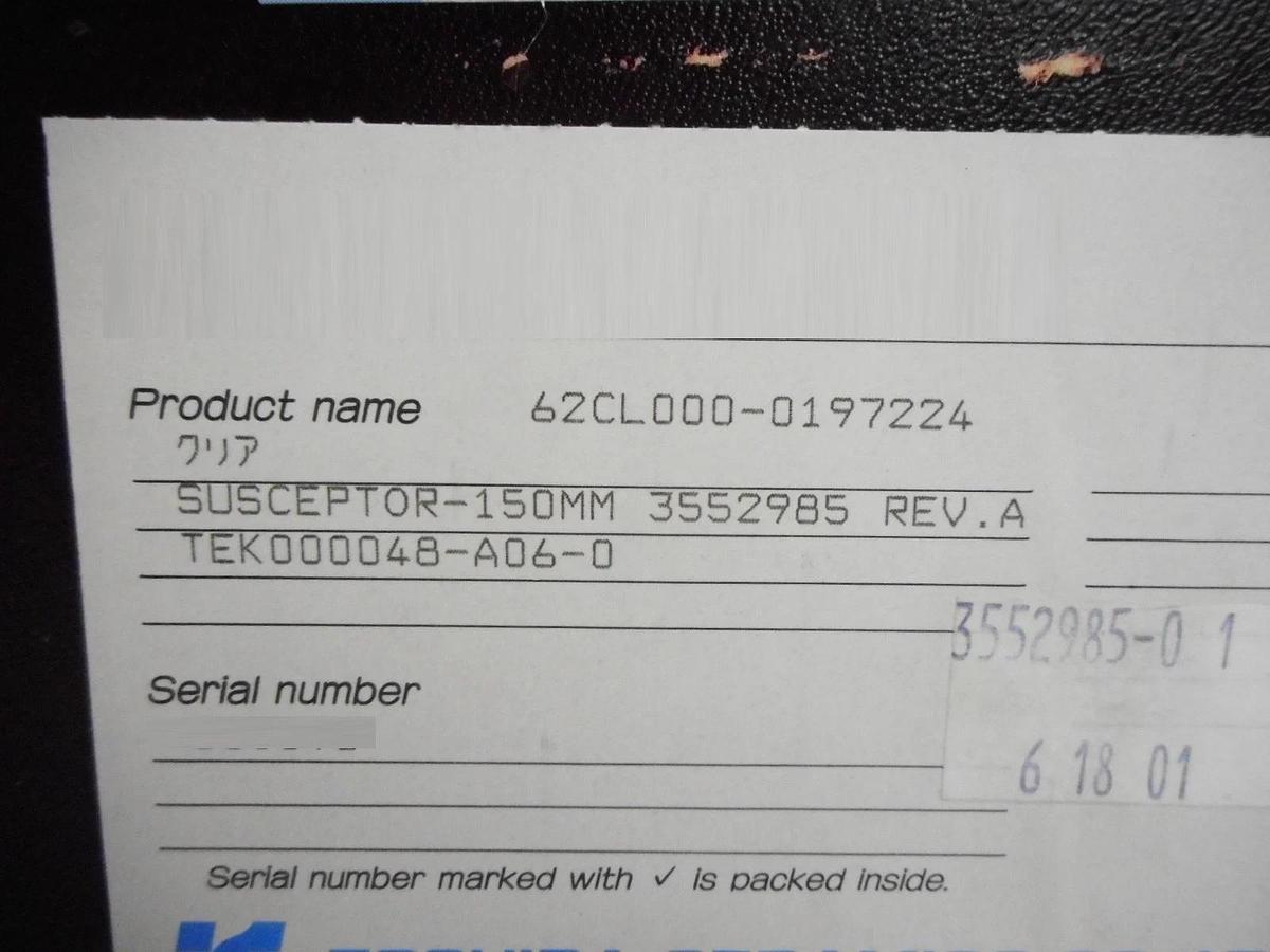 Toshiba Ceramics 62CL000-0197224 Susceptor TEK000048-A06-0 ASM 3552985-01 New