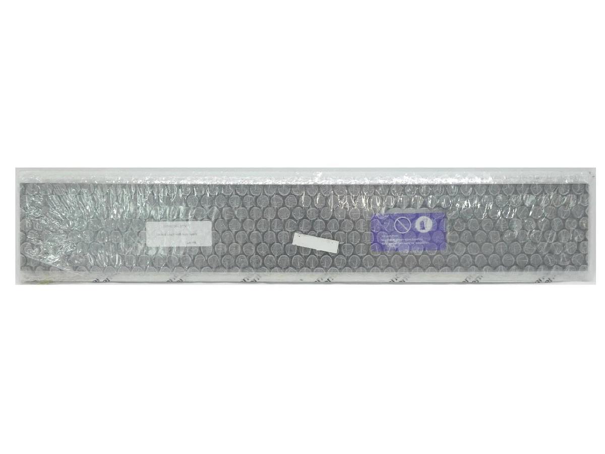 Varian Semiconductor VSEA 105653001 Shield Exit B L Aperture New Surplus