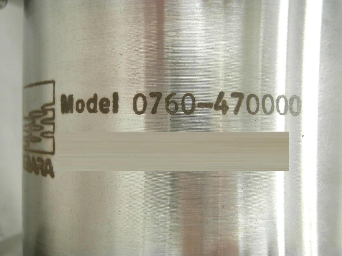 Used Ebara LE Series Cold Trap Turbomolecular Pump Assembly 0760-470000 Varian Spare