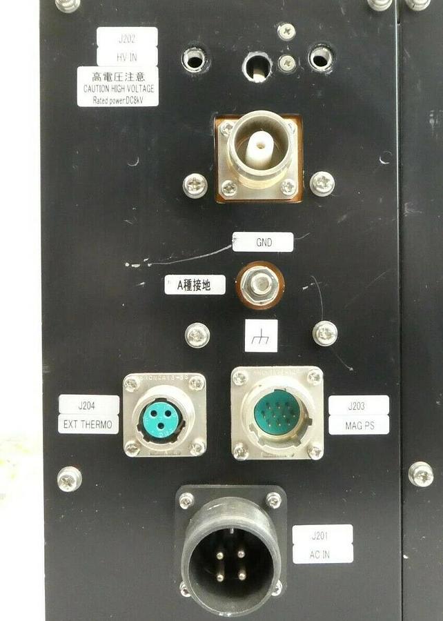 Used Nihon Koshuha MKS-050B05C-OSC-V 2.45GHz Generator TEL 3Z87-005648-V1 As-Is
