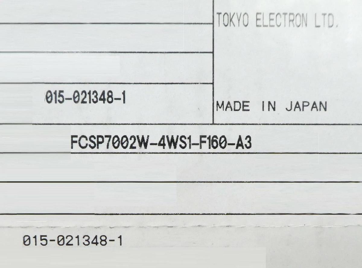 Fujikin FCSP7002W-4WS1-F160-A3 Flow Control System P7000 WR TEL 015-021348-1 New