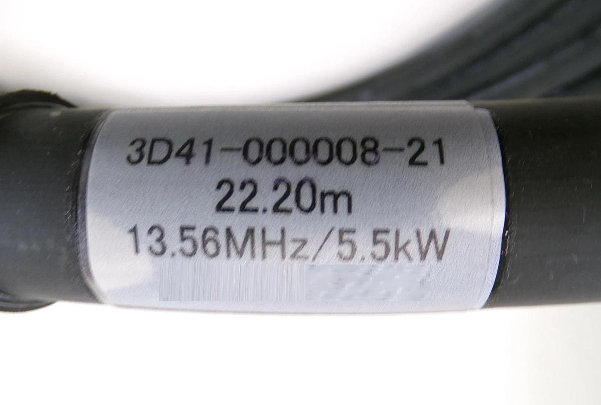 Used TEL Tokyo Electron 3D41-000008-21 RF Cable 22.20 Meters 72 Foot Working Surplus