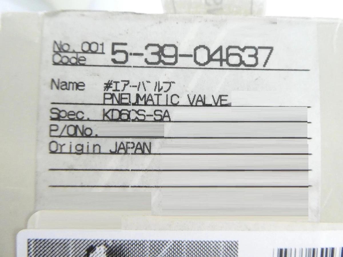 Benkan KD6CS-SA-STD Pneumatic Valve 55805701 DNS Screen 5-39-04637 Lot of 4 New