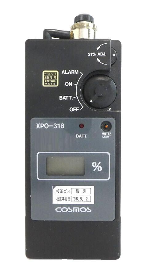 Used Cosmos XPO-318 Industrial Handy Oxygen Analyzer Module Working Surplus