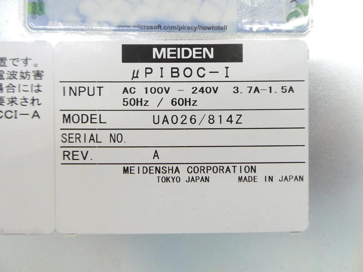 Used Medien UA026/814Z System Control Computer µPIBOC-I TEL PR300Z No Drives Working