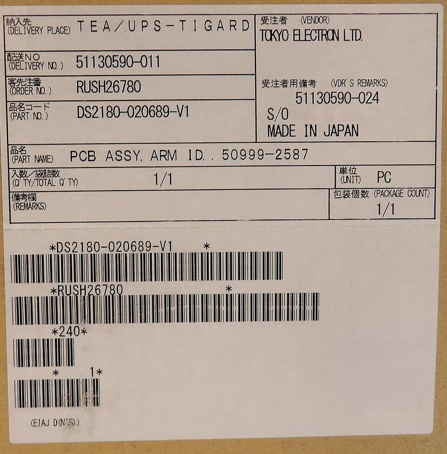 Kawasaki 50999-2587 Arm ID PCB TEL Tokyo Electron 2180-020689-V1 New Surplus
