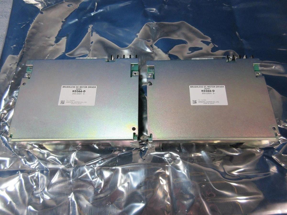 Used Oriental Motor K0366-D Brushless DC Motor Driver Lot of 2 Used Working