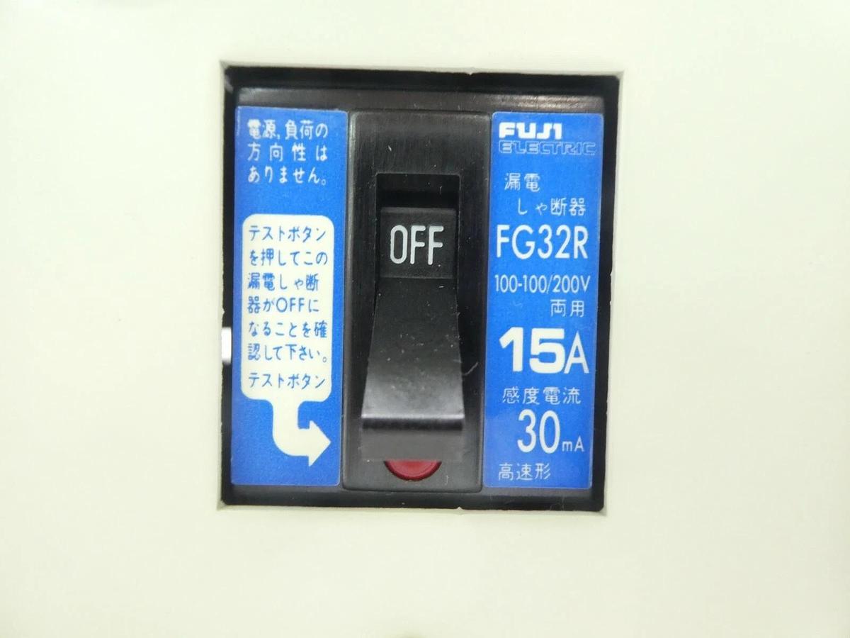 Used Kokusai T1DC1-00268-10003 Heater Tape Unit Keyence TF2-31 Zestone DD-1203V Spare