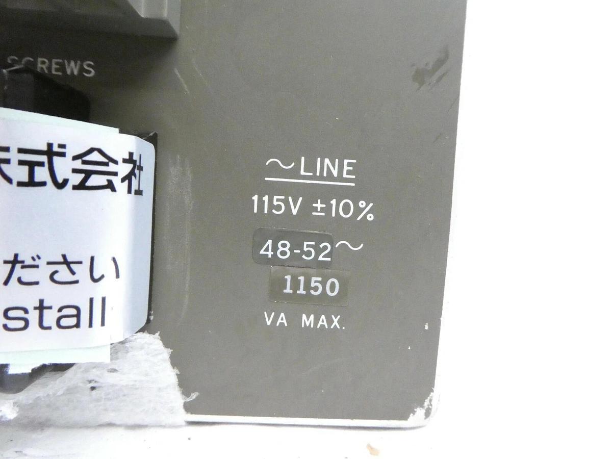 Used HP Hewlett-Packard 6264B Power Supply Varian 7859500000 Agilent VSEA Working