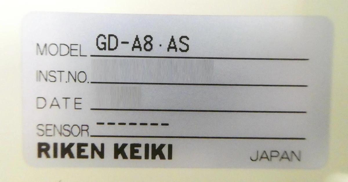 Riken Keiki GD-A8 H2 Gas Detector Box Module Assembly New Surplus
